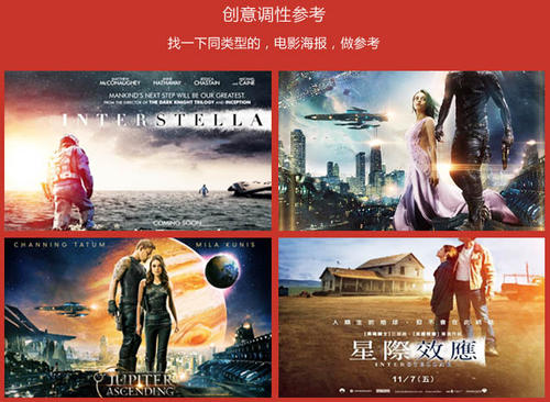 哪里办假文凭