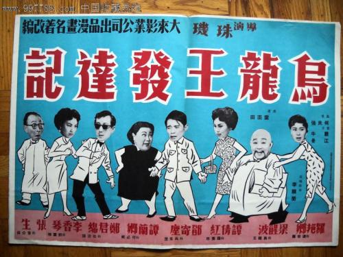 哪里可以办肯塔基山圣经学院文凭毕业证